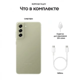 Samsung смартфоны Galaxy S21 FE 128GB Green - фото 13