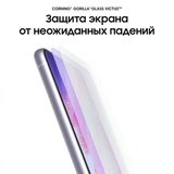 Samsung смартфоны Galaxy S21 FE 128GB Violet - фото 7