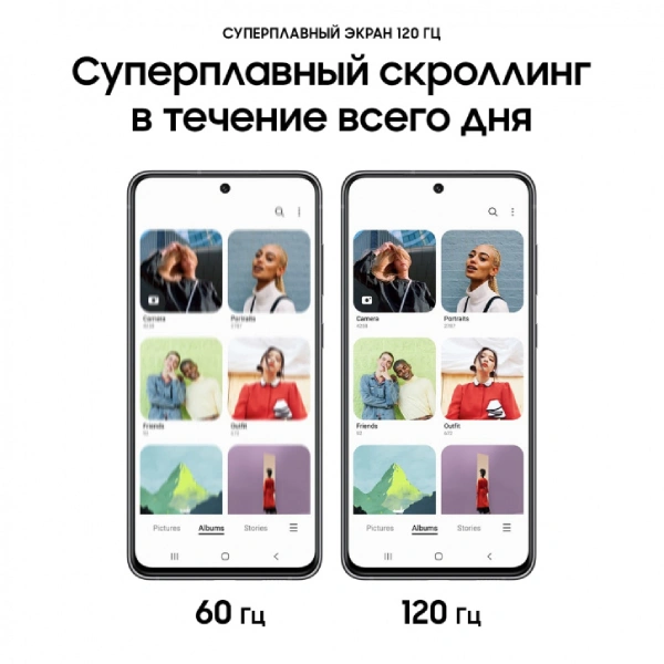 Samsung смартфоны Galaxy S21 FE 128GB Gray - фото 8