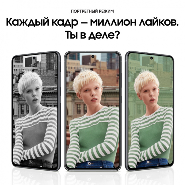 Смартфон Samsung Galaxy S21 FE 6/128GB Gray