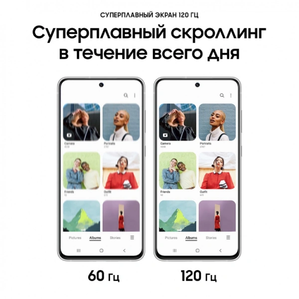 Samsung смартфоны Galaxy S21 FE 128GB White - фото 4