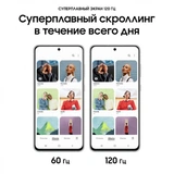 Samsung смартфоны Galaxy S21 FE 128GB White - фото 4