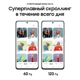 Samsung смартфоны Galaxy S21 FE 128GB White