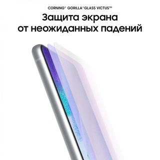 Samsung смартфоны Galaxy S21 FE 128GB White