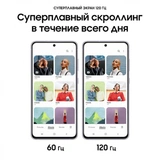 Смартфон Samsung Galaxy S21 FE 5G 8/256GB Violet - фото 7
