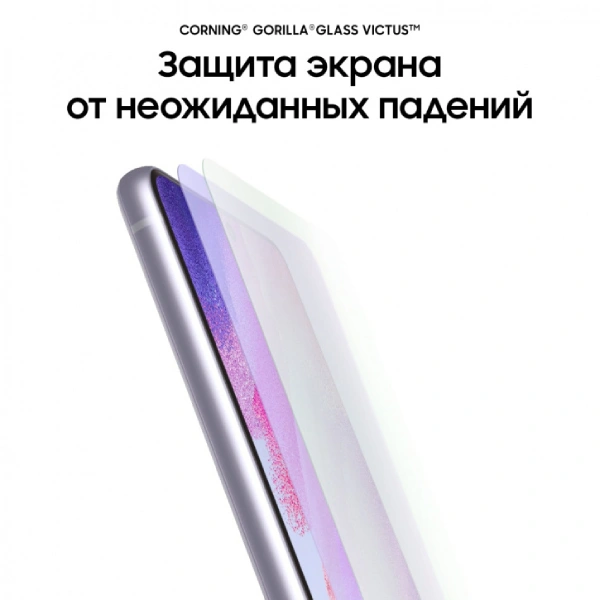 Смартфон Samsung Galaxy S21 FE 5G 8/256GB Violet - фото 6