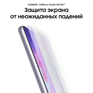 Смартфон Samsung Galaxy S21 FE 5G 8/256GB Violet