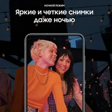 Samsung смартфоны Galaxy S21 FE 256GB Gray - фото 9