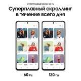 Samsung смартфоны Galaxy S21 FE 256GB Gray - фото 7