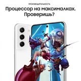 Samsung смартфоны Galaxy S21 FE 256GB White - фото 5