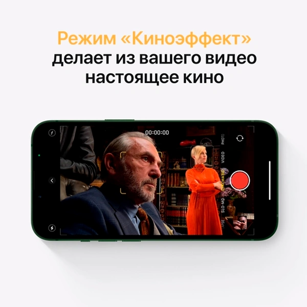 Apple смартфоны iPhone 13 mini 128GB Green - фото 6