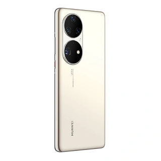 Смартфон HUAWEI P50 Pro 8/256GB Cocoa Gold