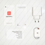 Смартфон HUAWEI nova 9 SE 8/128GB Crystal Blue - фото 12