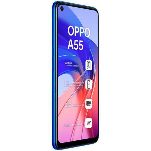 OPPO смартфоны A55 4/64GB Rainbow Blue