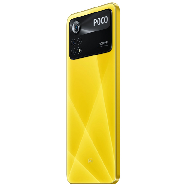 Смартфон POCO X4 Pro 8/256Gb Yellow