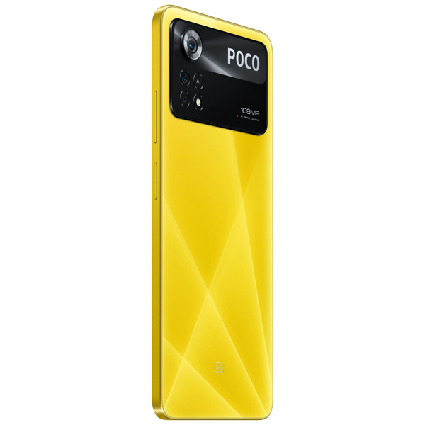Смартфон POCO X4 Pro 8/256Gb Yellow