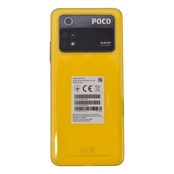 Смартфон Poco M4 Pro 4G 6/128GB Yellow - фото 9
