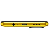 Смартфон Poco M4 Pro 4G 6/128GB Yellow - фото 6