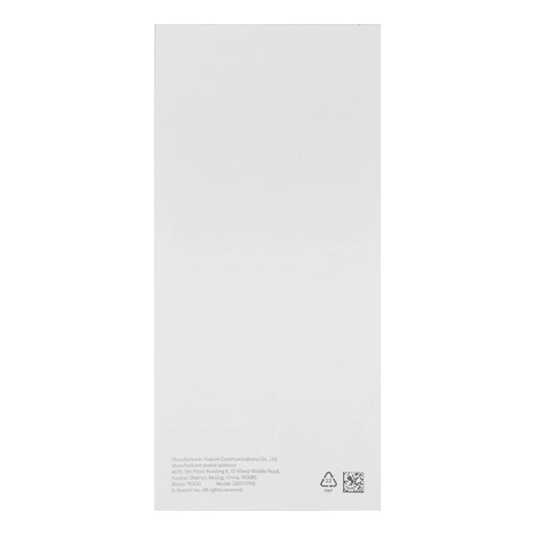 Смартфон Poco M4 Pro 4G 6/128GB Yellow - фото 14