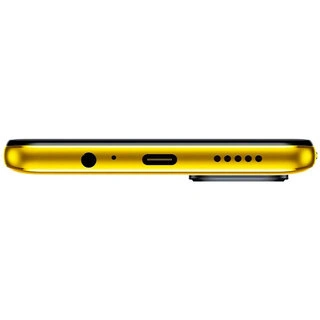 Смартфон Poco M4 Pro 4G 8/256GB Yellow