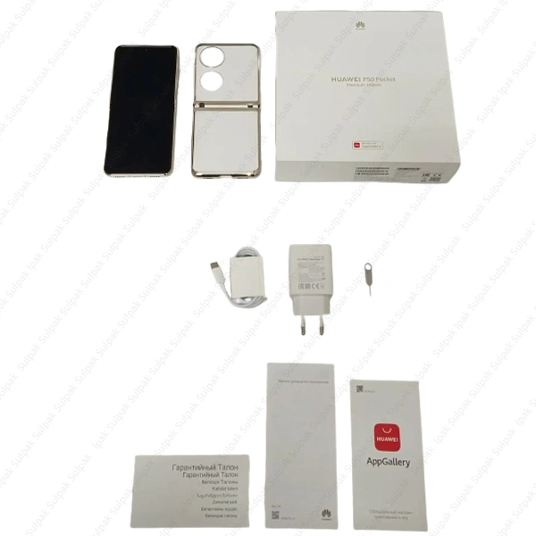 Смартфон HUAWEI P50 Pocket 12/512GB Premium Gold - фото 7