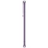 Samsung смартфоны Galaxy S22 5G 8/256GB Purple - фото 4