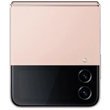Смартфон Samsung Galaxy Z Flip4 5G 8/128GB Gold - фото 5