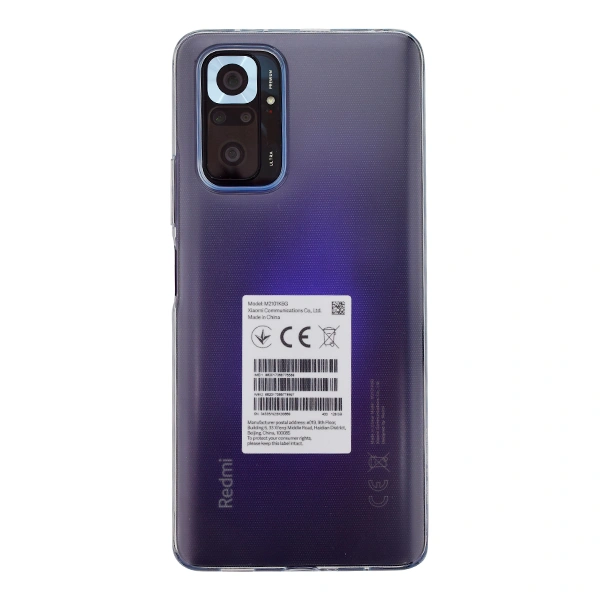 Xiaomi смартфоны Redmi Note 10 Pro 8/128GB Nebula Purple - фото 4