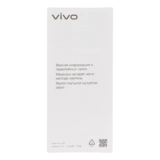 Смартфон Vivo V25 5G 8/256GB Diamond Black - фото 15