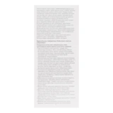 Смартфон Vivo V25 5G 8/256GB Diamond Black - фото 16