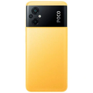 Смартфон Poco M5 4/64GB Yellow