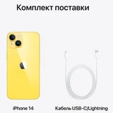 Смартфон Apple iPhone 14 6/512GB Yellow - фото 10
