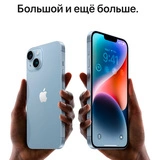 Смартфон Apple iPhone 14 Plus 6/256GB Yellow - фото 8