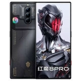 Смартфон ZTE Red Magic 8 pro Void 5G 16/512GB Black