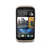 Смартфон HTC Desire X Dual Sim Brown