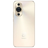 Смартфон HUAWEI nova 11 8/256Gb Gold - фото 3
