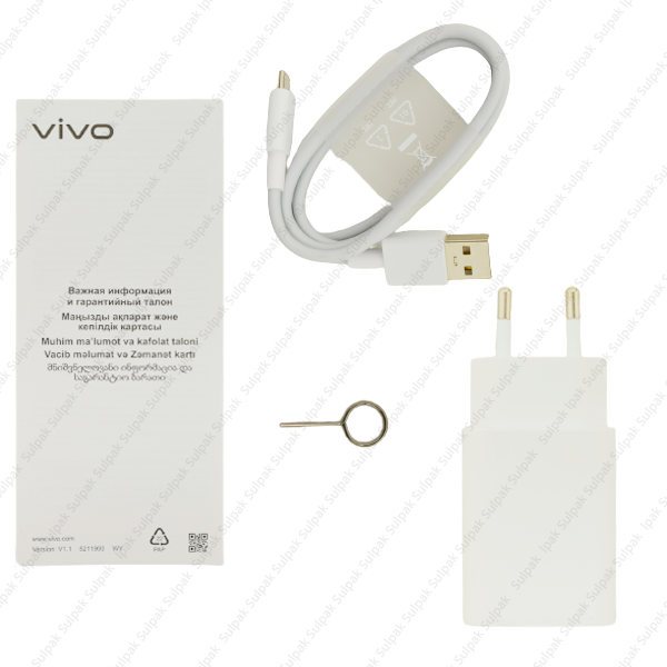 Смартфон Vivo Y02t 4/64GB Orchid Blue
