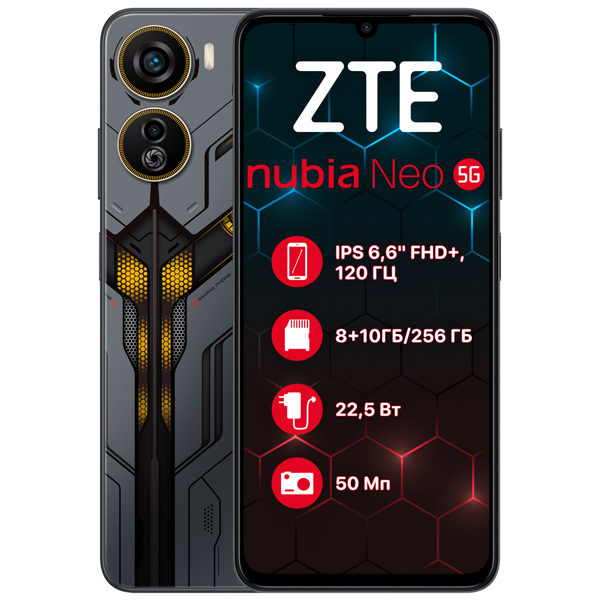 ZTE смартфоны Nubia NEO 5G 8\256GB Black