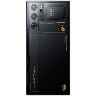Смартфон Nubia RedMagic 9 pro 16/512GB  Black