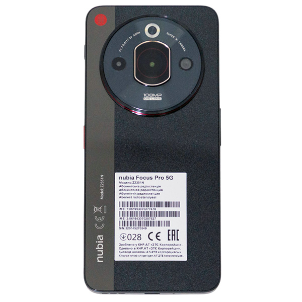 Смартфон Nubia Focus Pro 5G 8/256GB Black - фото 2