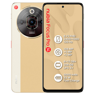 Смартфон Nubia Focus Pro 5G 8/256GB Brown