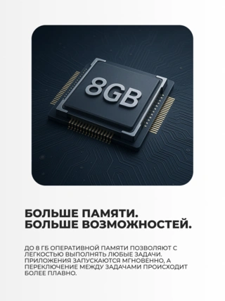 Смартфон OPPO Reno12F 8/512GB Matte Grey - фото 3