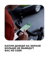 Смартфон OPPO Reno12F 8/512GB Matte Grey - фото 8