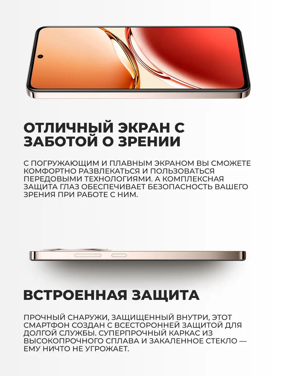 Смартфон OPPO Reno12F 8/512GB Matte Grey - фото 7