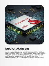 Смартфон OPPO Reno12F 8/512GB Matte Grey - фото 4