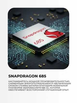 Смартфон OPPO Reno12F 8/512GB Matte Grey - фото 4