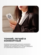 Смартфон OPPO Reno12F 8/512GB Matte Grey - фото 6