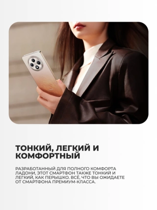 Смартфон OPPO Reno12F 8/512GB Matte Grey - фото 6