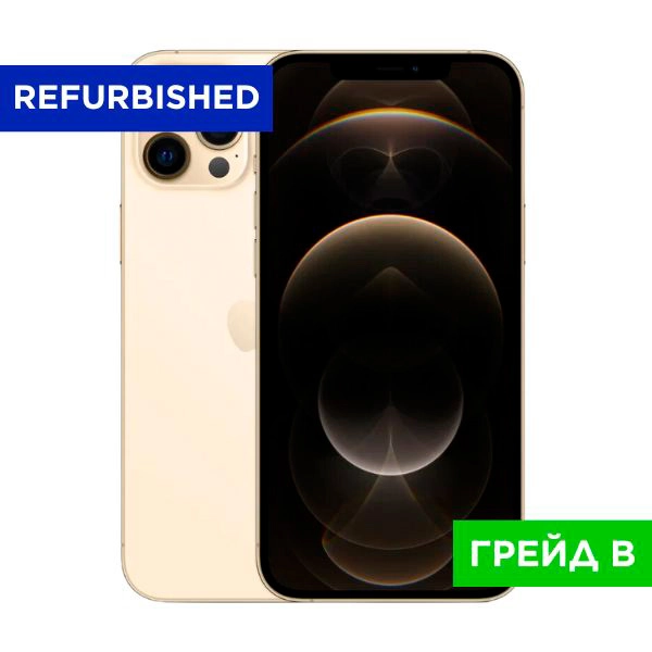 Смартфон Apple iPhone 12 Pro Max 6/128GB Gold Refurbished GRADE B