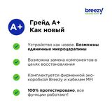 Смартфон Apple iPhone 12 4/64 GB White Refurbished GRADE A+ - фото 4